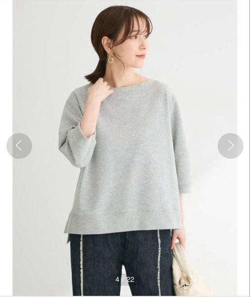 Green Parks Chocol raffine robe ボートネックラメミニ裏毛プルオーバー タグ付き新品 グレー
