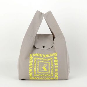 【新品】紀ノ国屋 スモールショッパー スカイグレー