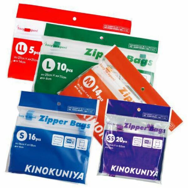 【新品】紀ノ国屋 スライドジッパーバッグ 5タイプセット ジップパック