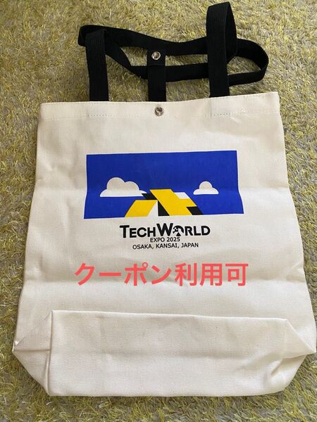 TECH WORLD エコバッグ