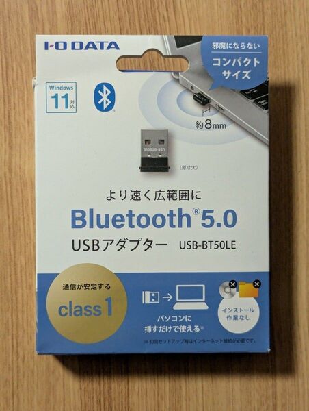 I-O DATA アイ・オー・データ Bluetooth 5.0 USBアダプター USB-BT50LE class1