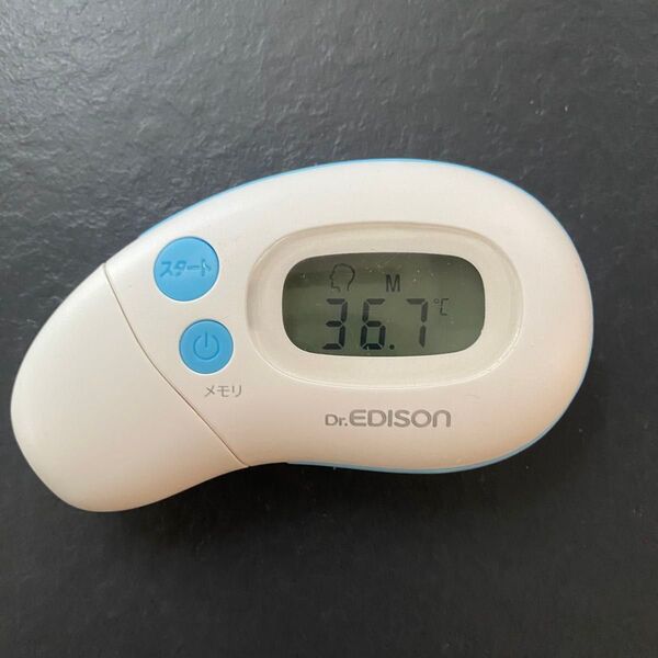 KJC Dr.EDISON さっと測れる2way体温計 KJH1004 ベビー用品 赤ちゃん