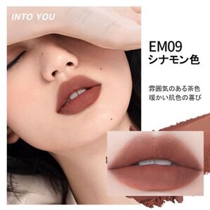 INTO YOU イントゥーユー マット泥リップ EM09 リップ&チーク