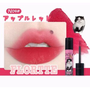 FLORTTE フロレット マット ムース泥リップ N04 アップルレッド