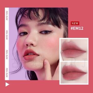 INTO YOU イントゥーユー マット泥リップ EM12 リップ&チーク