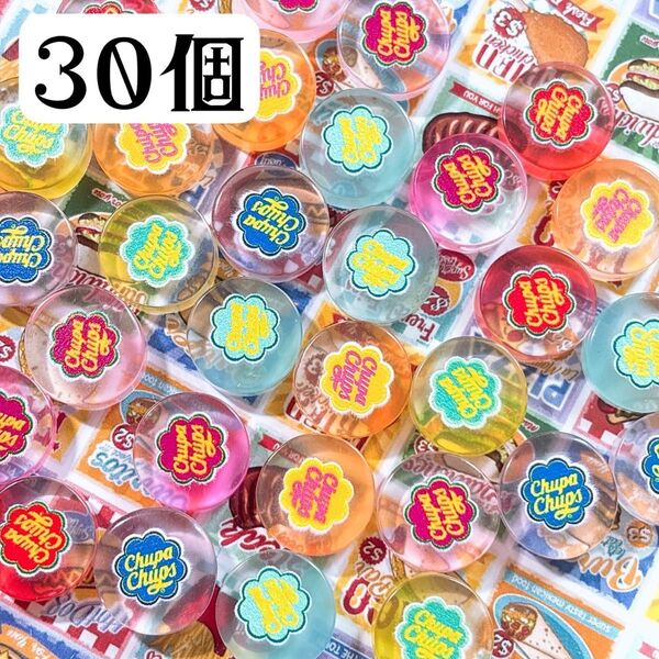 レア型 クリアキャンディデコパーツ 30個セット