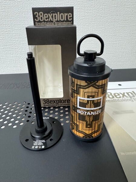 BOTANIZE × OLDMOUNTAIN MIYABI 38灯 AMBER