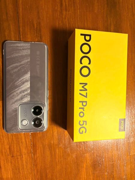 POCO M7 PRO 256GB 国内版 グリーン