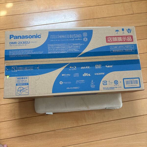 新品未開封 Panasonic パナソニック ブルーレイディスクレコーダー DMR-2X302J
