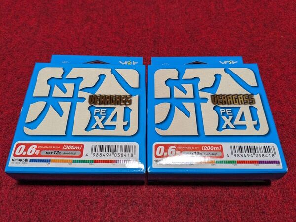 よつあみ ヴェラガス 船 PE X4 0.6号 12lb 200m 2個セット 5カラー タイラバ イカメタル オモリグ カワハギ