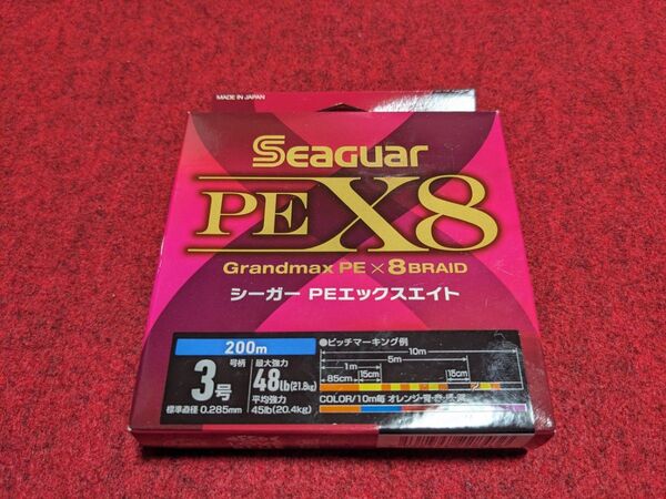 クレハ シーガー PE X8 200m 3号 48lb 5カラー 8本撚り Seaguar PEエックスエイト