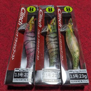 シマノ クリンチ フラッシュブースト ディープ 3.5号 3個セット 新品⑥ Clinch DEEP