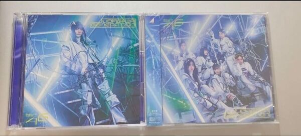 櫻坂46 UDAGAWA GENERATION CD TYPE A、通常
