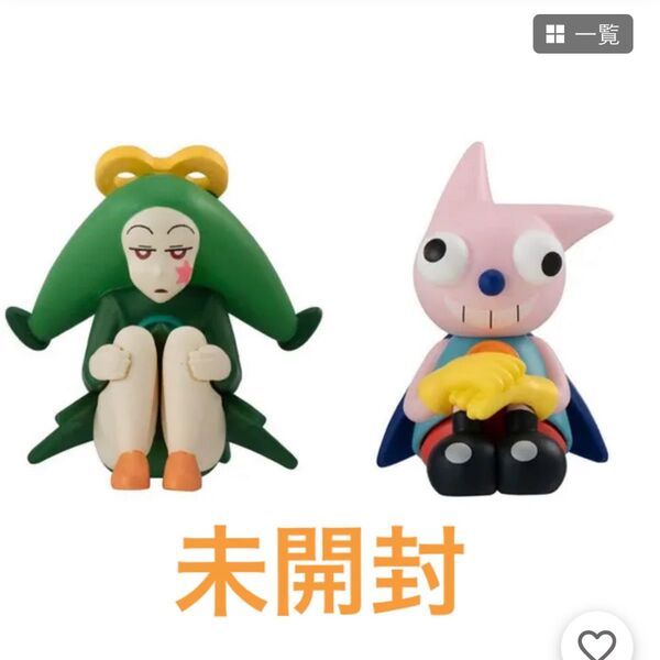 クレヨンしんちゃん 待ちぼうけ6 トッペマ ヘンダーくん フィギュア ミニ ガチャ カプセルトイ マスコット