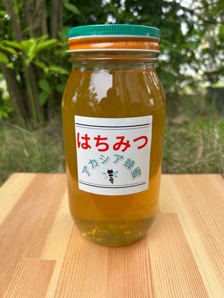 国産 純粋ハチミツ アカシアはちみつ 1000g(ビン1本)☆抗生物質不使用の安心・安全な本物のハチミツ