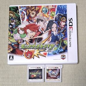 モンスターストライク パズドラ 龍の章 ニンテンドー3DS ソフト まとめ売り