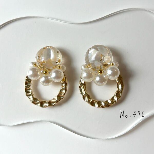 No.476 ハンドメイド うる艶 レジンカボション ゴールドピアス イヤリング