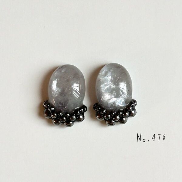 No.478 ハンドメイド シェル うる艶レジン ピアス イヤリング
