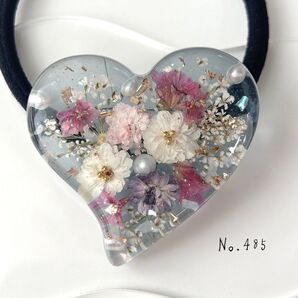 No.485 ハンドメイド ドライフラワー レジン ヘアゴム