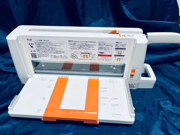 PLUSプラス コンパクト裁断機 PK-113 (本体のみ)