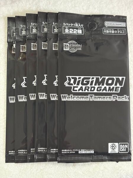 デジモンカード ウェルカムテイマーズ交流会 限定 ウェルカムテイマーズパック 6パック プロモ