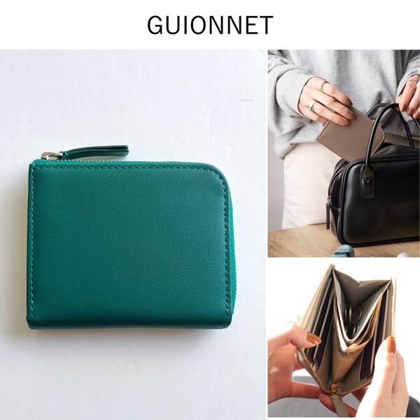 【新品】GUIONNET フリップジップL字ファスナー財布