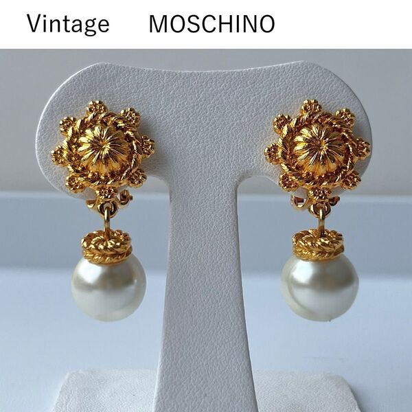 【Vintage】MOSCHINO パール付き 大ぶり ヴィンテージイヤリング