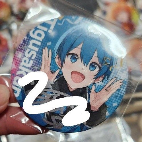 すとふぇす缶バ ちぐさくん サイン入り