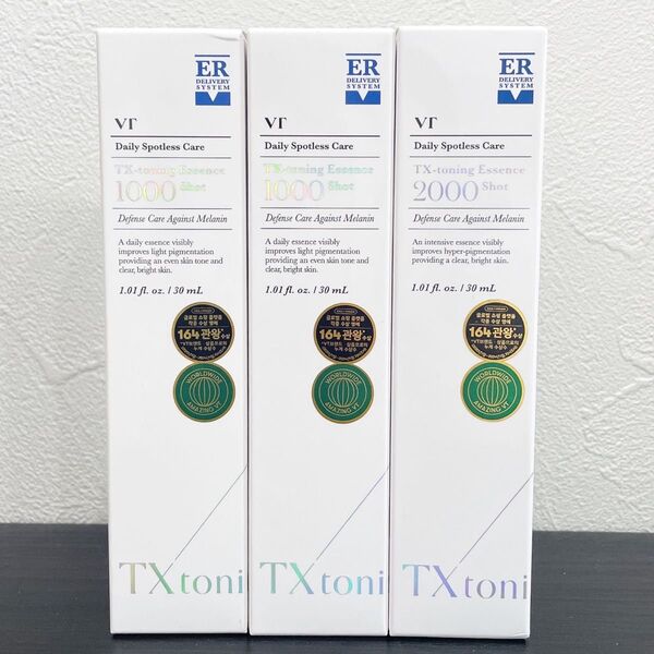 【新品未開封】 VT TXトーニングエッセンス1000shot 2000shot