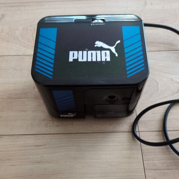 鉛筆削り 小学生 PUMA プーマ 電動鉛筆削り