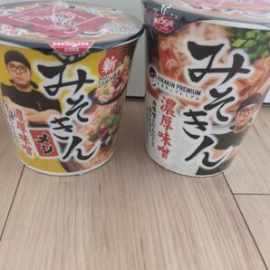 みそきん 濃厚味噌ラーメン みそきんメシ