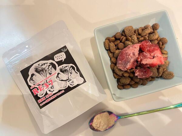 健康が1番注目のペットサプリメント 「リミナ」60g 高純度NMN3000mg配合。気になる口臭にも、関節にも♪さっと混ぜるだけ