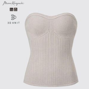 UNIQLO×mamekurogouchi リブビスチェ 3Dスフレヤーン XL/XXL 3DKNIT ★タグ有!!