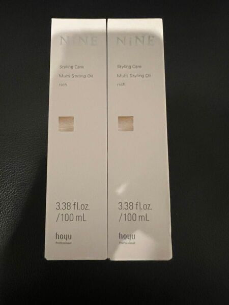 hoyu NINE マルチスタイリングオイルrich 100mL 2個セット
