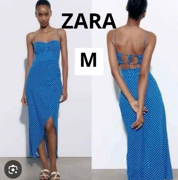 ZARA リネンブレンドキャミワンピース ドット柄新品未使用