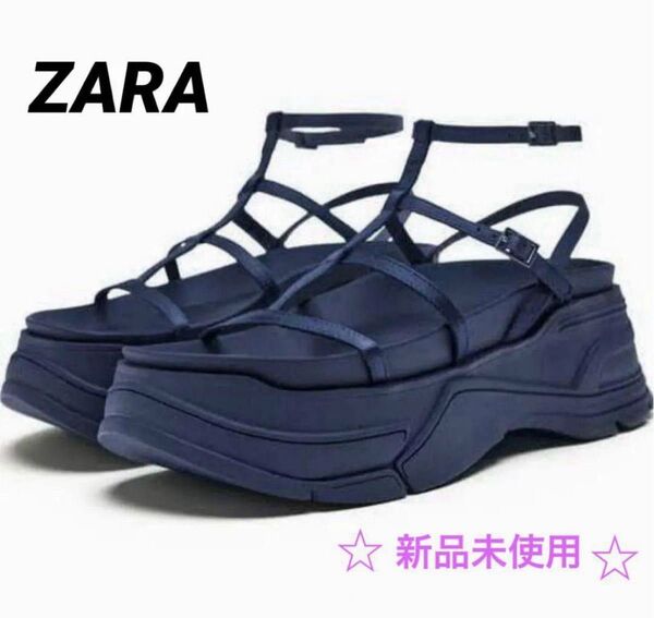 ZARA フラットフォームストラップサンダル新品未使用(定価10990円)