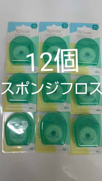 Ciスポンジフロス ミントワックス フッ素加工スポンジタイプ 40mミントの香り 12個セット