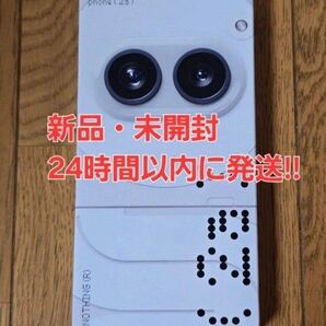 【新品・未開封】 Nothing Phone(2a) ミルク