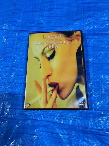 L'Arc〜en〜Ciel DVD heavenly films