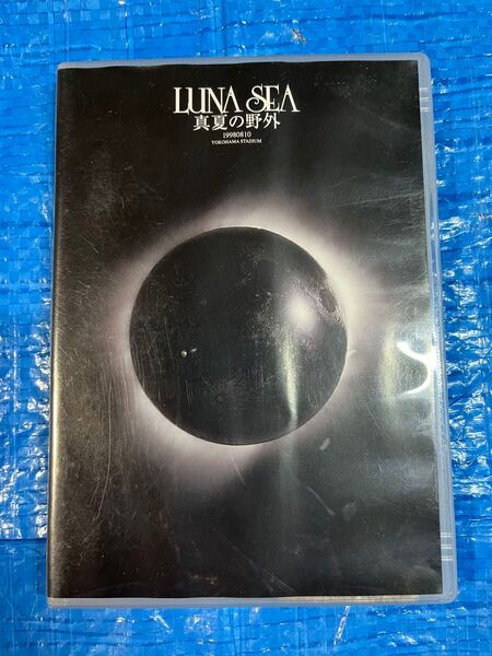 LUNA SEA ルナシー DVD 真夏の野外