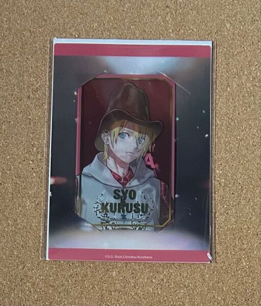 うたの☆プリンスさまっ♪ うたプリ 来栖翔 ビジュアルカード KM 30TH ANNIVERSARY