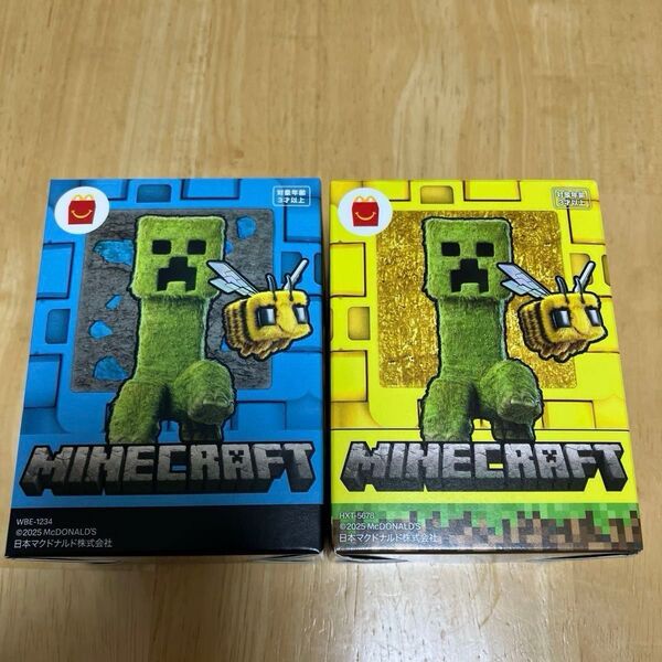 マクドナルド ハッピーセット マインクラフト【2個セット】クリーパー/ハチ