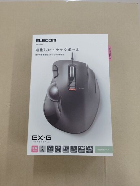 エレコム 有線 トラックボールマウス ELECOM EX-G 新品未開封品