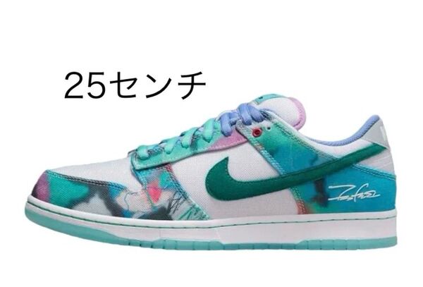Futura × Nike SB Dunk Low "White and Geode Teal"