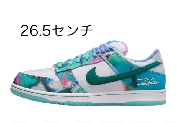 Futura × Nike SB Dunk Low "White and Geode Teal"