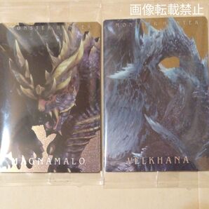 MONSTER HUNTER 20th ANNIVERSARY カードウエハース イヴェルカーナ・マガイマガド 2枚 新品未開封品