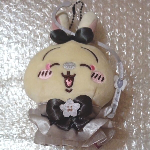★中古品★超まじかるちいかわ 悪いバージョンだマスコット(うさぎ)