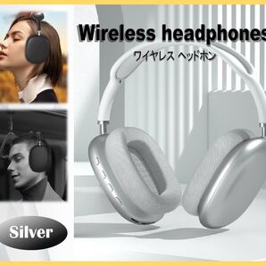 新品・未使用!P9ワイヤレスヘッドホン Apple Airpods max互換品 HN009