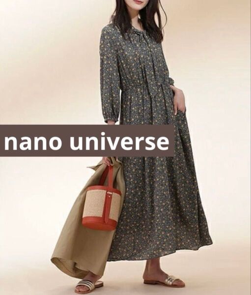 ナノユニバース ボウタイワンピース フラワードット プリントワンピース ロングワンピース 花柄 ボウタイ