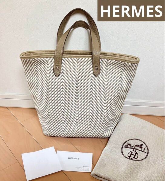 エルメス HERMES チェンナイPM 白系×ベージュ トートバッグ かごバッグ